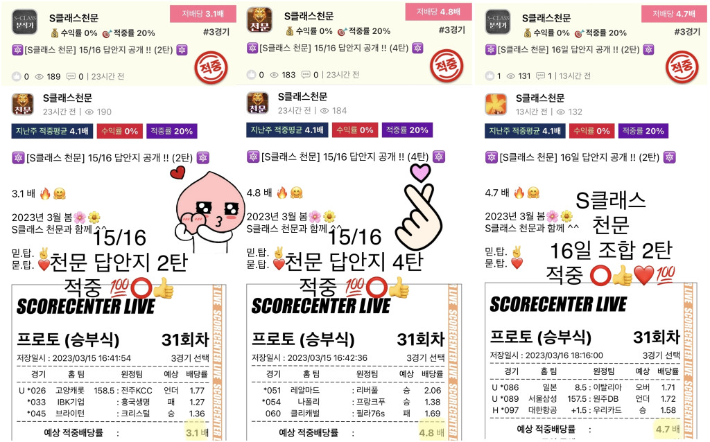 cbf59bc2890bafb57f3f567bceaa90d2_1679226486_6347.jpg cbf59bc2890bafb57f3f567bceaa90d2_1679226486_6347.jpg