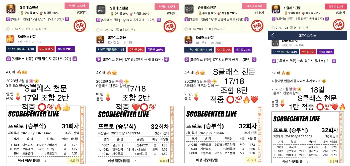 cbf59bc2890bafb57f3f567bceaa90d2_1679226488_3067.jpg cbf59bc2890bafb57f3f567bceaa90d2_1679226488_3067.jpg