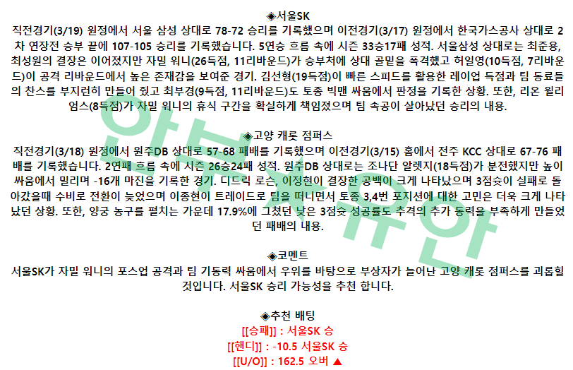 d4a3254a2ea9c6fa4796f6ecf2db76eb_1679452179_6201.png d4a3254a2ea9c6fa4796f6ecf2db76eb_1679452179_6201.png