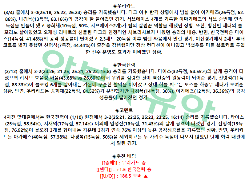 d4a3254a2ea9c6fa4796f6ecf2db76eb_1679452180_3215.png d4a3254a2ea9c6fa4796f6ecf2db76eb_1679452180_3215.png