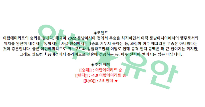 e2106c9838182c16199414b64ac70dab_1679988969_7794.png e2106c9838182c16199414b64ac70dab_1679988969_7794.png