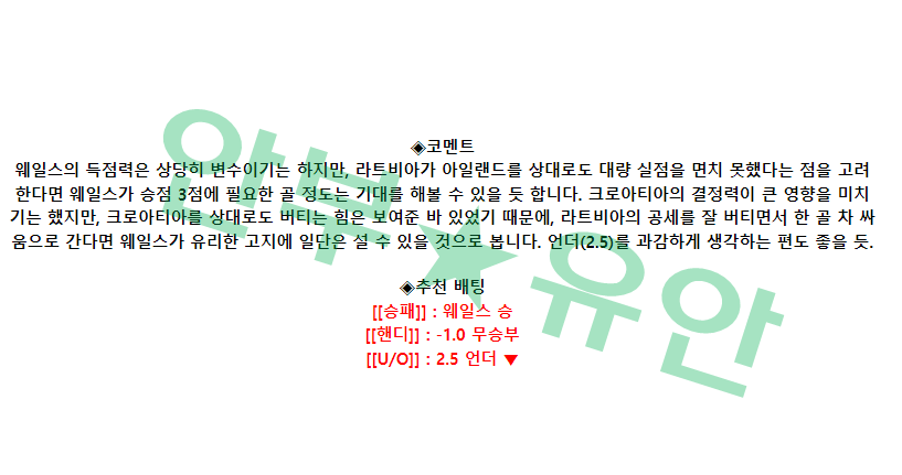 e2106c9838182c16199414b64ac70dab_1679988971_628.png e2106c9838182c16199414b64ac70dab_1679988971_628.png