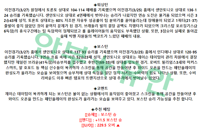 e2106c9838182c16199414b64ac70dab_1679989119_4754.png e2106c9838182c16199414b64ac70dab_1679989119_4754.png