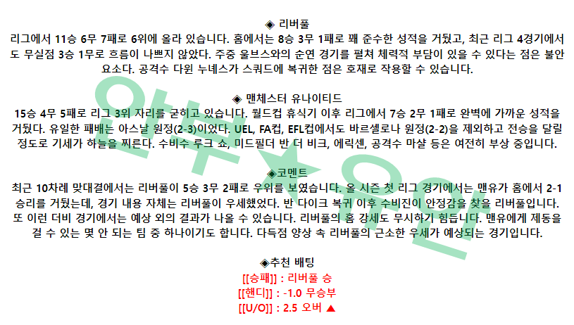 e447d74a6f343b1f443ad1dd4f3be3dd_1678029809_5506.png