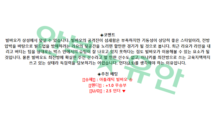 e447d74a6f343b1f443ad1dd4f3be3dd_1678029811_0226.png