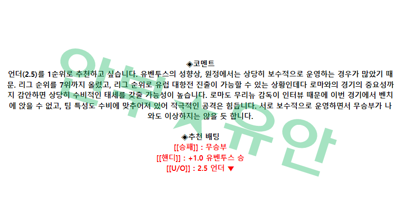 e447d74a6f343b1f443ad1dd4f3be3dd_1678029812_0001.png