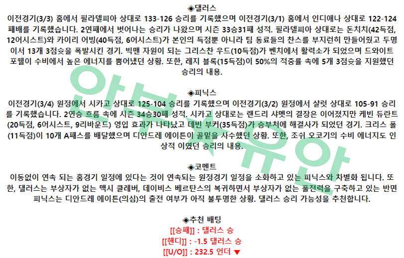 e447d74a6f343b1f443ad1dd4f3be3dd_1678029979_3549.png e447d74a6f343b1f443ad1dd4f3be3dd_1678029979_3549.png