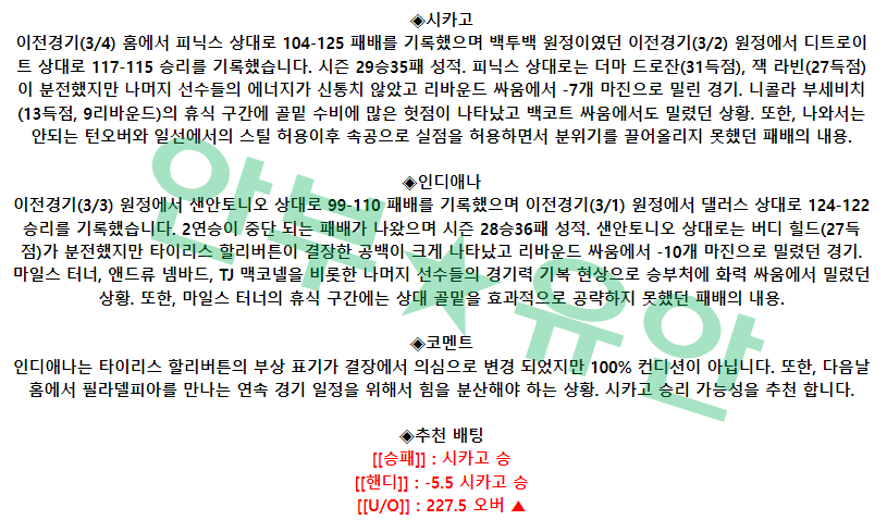 e447d74a6f343b1f443ad1dd4f3be3dd_1678029979_9595.png e447d74a6f343b1f443ad1dd4f3be3dd_1678029979_9595.png
