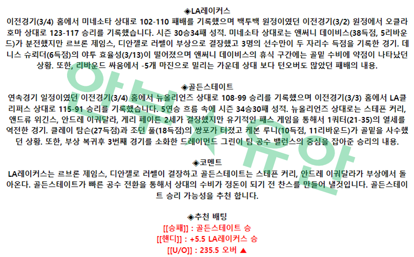 e447d74a6f343b1f443ad1dd4f3be3dd_1678029981_0749.png e447d74a6f343b1f443ad1dd4f3be3dd_1678029981_0749.png