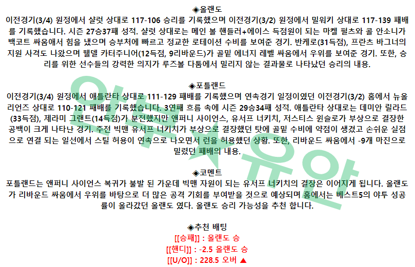 e447d74a6f343b1f443ad1dd4f3be3dd_1678029982_7825.png e447d74a6f343b1f443ad1dd4f3be3dd_1678029982_7825.png