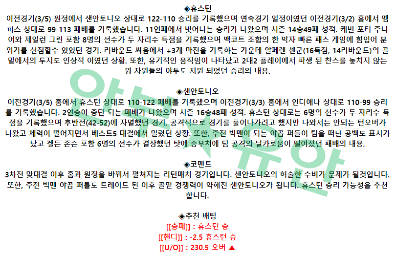 e447d74a6f343b1f443ad1dd4f3be3dd_1678029983_4737.png e447d74a6f343b1f443ad1dd4f3be3dd_1678029983_4737.png