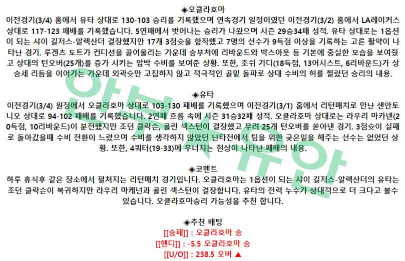e447d74a6f343b1f443ad1dd4f3be3dd_1678029984_6398.png e447d74a6f343b1f443ad1dd4f3be3dd_1678029984_6398.png