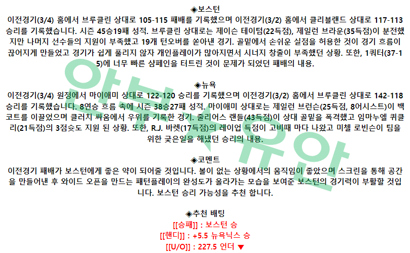 e447d74a6f343b1f443ad1dd4f3be3dd_1678029985_3059.png e447d74a6f343b1f443ad1dd4f3be3dd_1678029985_3059.png