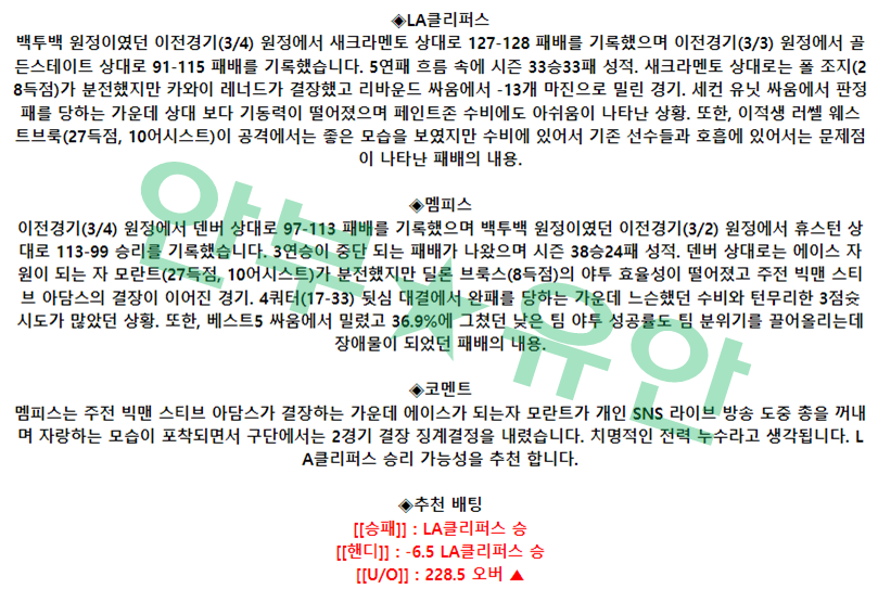 e447d74a6f343b1f443ad1dd4f3be3dd_1678029987_5786.png e447d74a6f343b1f443ad1dd4f3be3dd_1678029987_5786.png