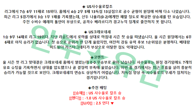 e9f84060d47f19321c665681dd36874b_1678115563_5311.png e9f84060d47f19321c665681dd36874b_1678115563_5311.png