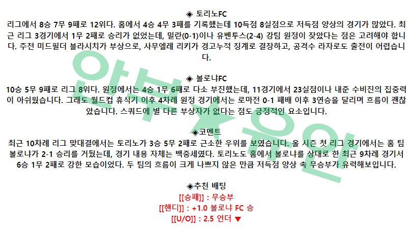 e9f84060d47f19321c665681dd36874b_1678115564_1579.png e9f84060d47f19321c665681dd36874b_1678115564_1579.png