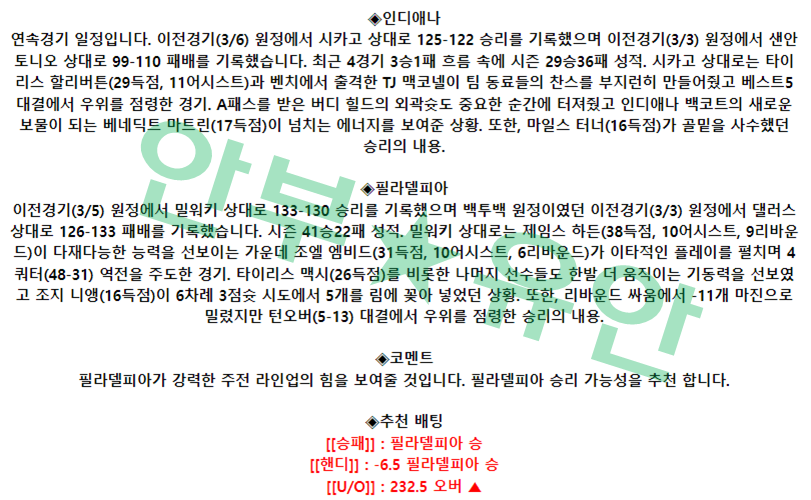 e9f84060d47f19321c665681dd36874b_1678115582_1115.png e9f84060d47f19321c665681dd36874b_1678115582_1115.png