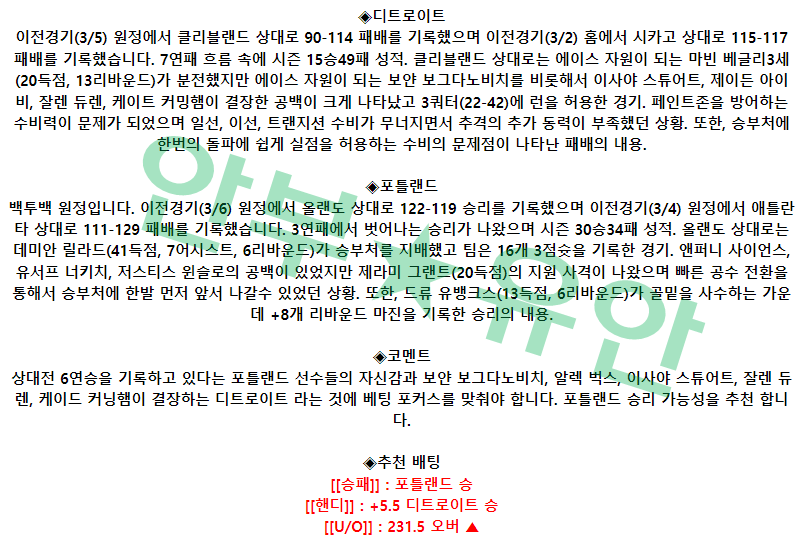 e9f84060d47f19321c665681dd36874b_1678115582_7331.png e9f84060d47f19321c665681dd36874b_1678115582_7331.png