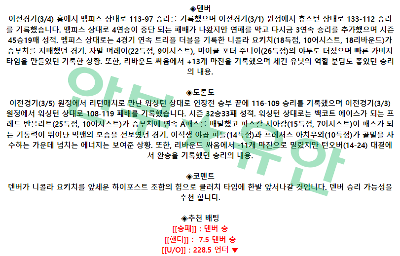 e9f84060d47f19321c665681dd36874b_1678115584_3943.png e9f84060d47f19321c665681dd36874b_1678115584_3943.png