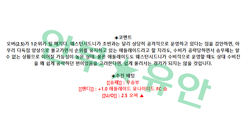 f5d69a41877480ca2b60b04683947f41_1680228561_1603.png f5d69a41877480ca2b60b04683947f41_1680228561_1603.png