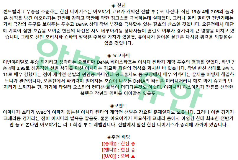f5d69a41877480ca2b60b04683947f41_1680228563_4555.png f5d69a41877480ca2b60b04683947f41_1680228563_4555.png
