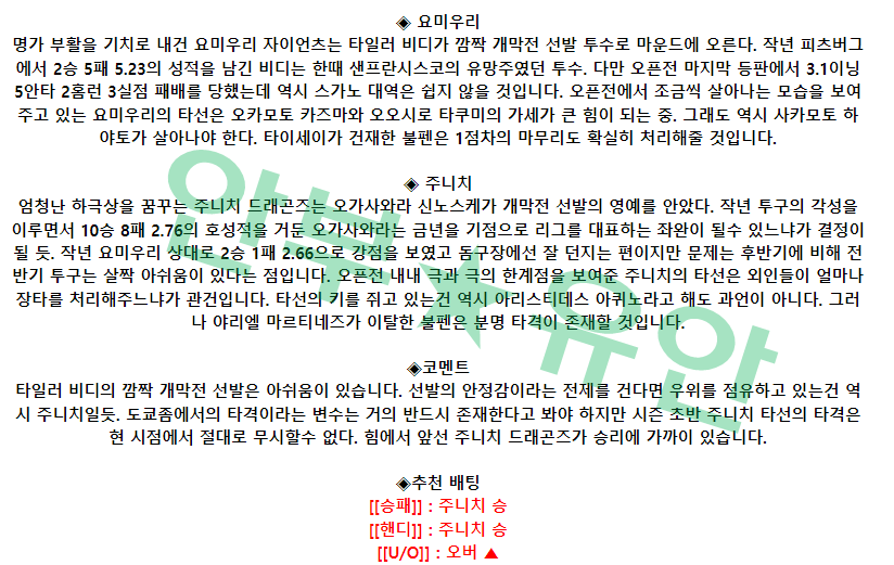 f5d69a41877480ca2b60b04683947f41_1680228564_0505.png f5d69a41877480ca2b60b04683947f41_1680228564_0505.png