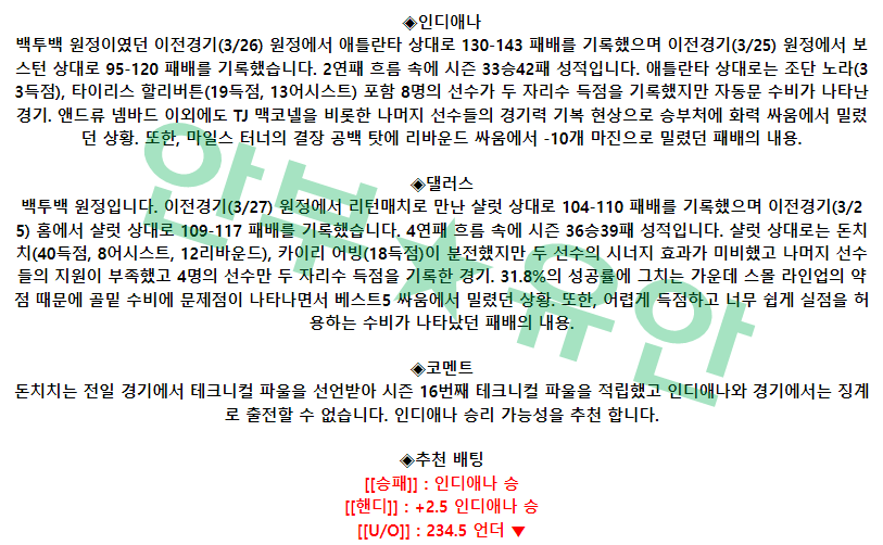 f9cf714cf24cdde5d5143b98d4ee22ef_1679921902_7041.png
