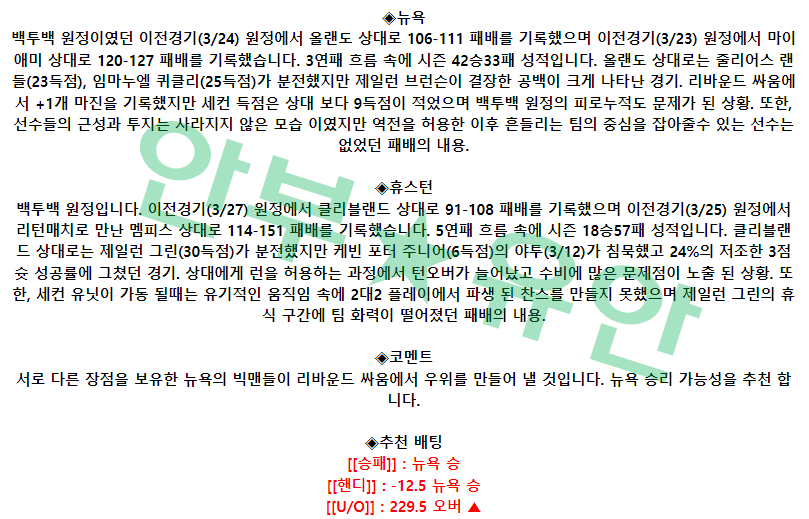 f9cf714cf24cdde5d5143b98d4ee22ef_1679921903_3248.png
