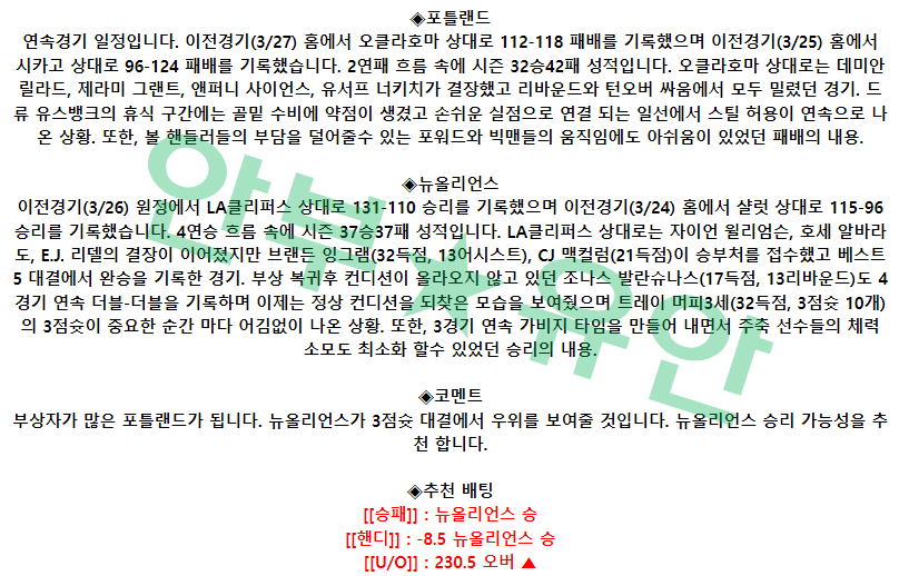 f9cf714cf24cdde5d5143b98d4ee22ef_1679921905_7192.png