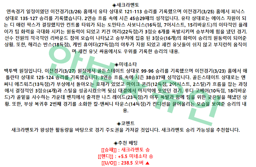 f9cf714cf24cdde5d5143b98d4ee22ef_1679921906_3461.png