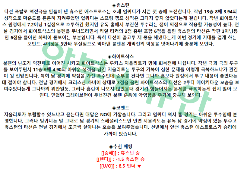 00cc993b099dd813610fd02c3560fe9a_1680354420_548.png 00cc993b099dd813610fd02c3560fe9a_1680354420_548.png