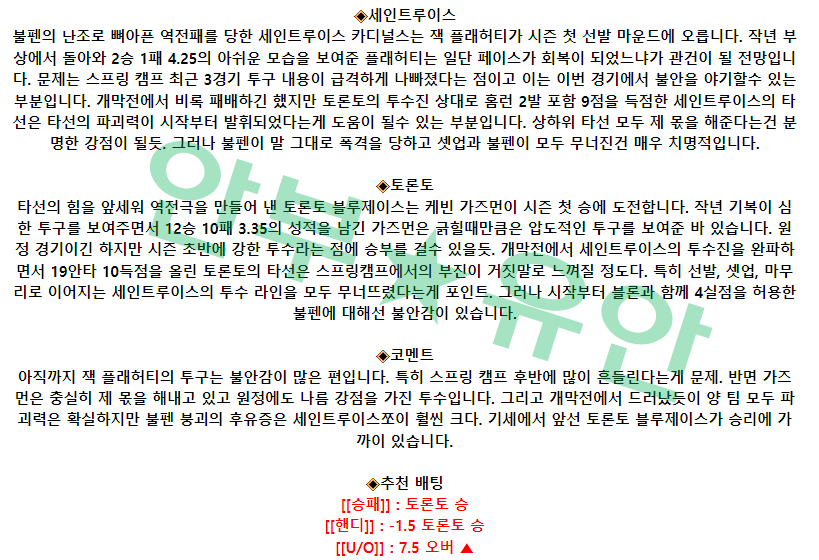 00cc993b099dd813610fd02c3560fe9a_1680354421_2202.png 00cc993b099dd813610fd02c3560fe9a_1680354421_2202.png