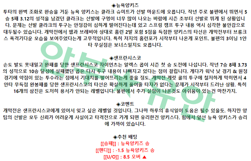 00cc993b099dd813610fd02c3560fe9a_1680354425_086.png 00cc993b099dd813610fd02c3560fe9a_1680354425_086.png