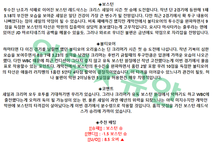00cc993b099dd813610fd02c3560fe9a_1680354426_8457.png 00cc993b099dd813610fd02c3560fe9a_1680354426_8457.png