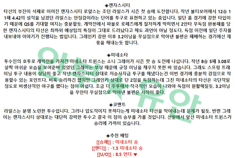00cc993b099dd813610fd02c3560fe9a_1680354440_7408.png 00cc993b099dd813610fd02c3560fe9a_1680354440_7408.png