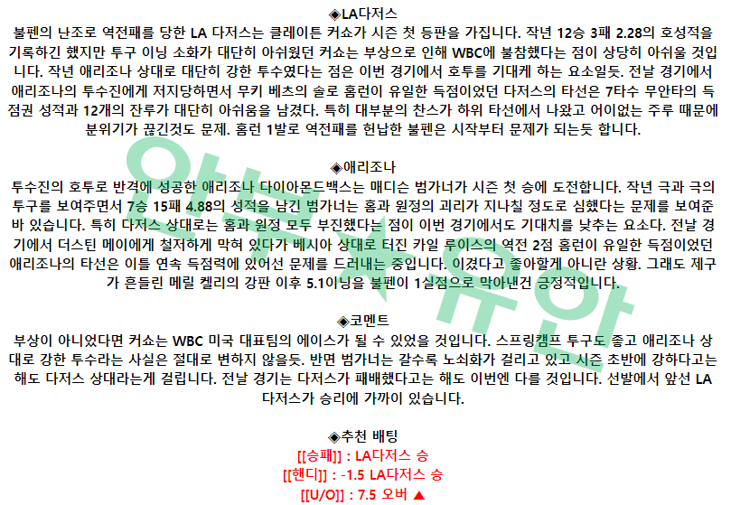 00cc993b099dd813610fd02c3560fe9a_1680354442_793.png 00cc993b099dd813610fd02c3560fe9a_1680354442_793.png