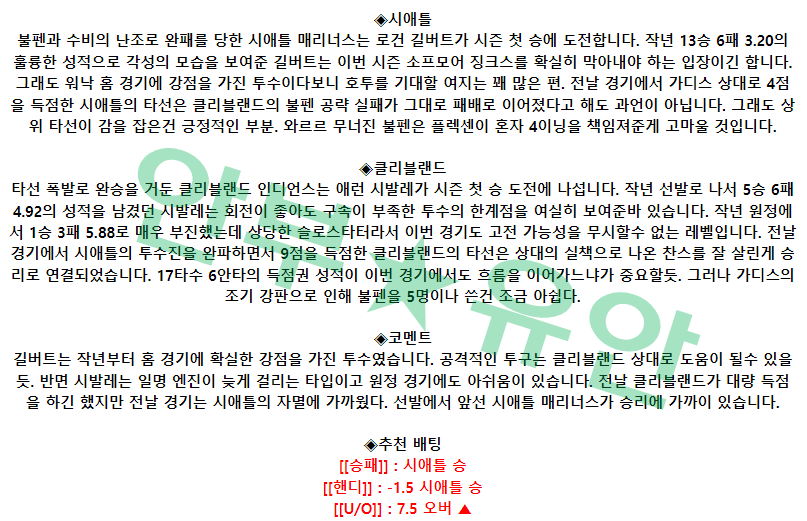 00cc993b099dd813610fd02c3560fe9a_1680354443_5171.png 00cc993b099dd813610fd02c3560fe9a_1680354443_5171.png