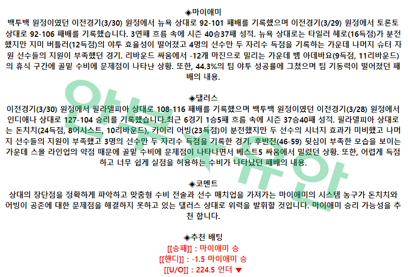 00cc993b099dd813610fd02c3560fe9a_1680354445_3741.png 00cc993b099dd813610fd02c3560fe9a_1680354445_3741.png