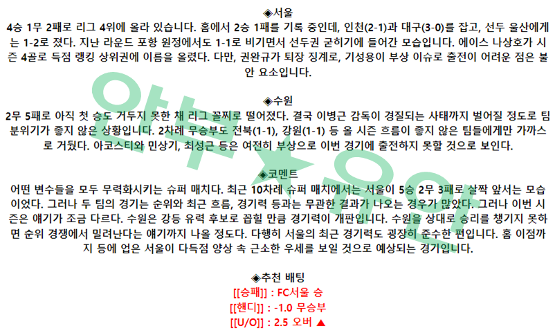0140dced3a3614c365aaf92611297d1e_1682126913_3335.png 0140dced3a3614c365aaf92611297d1e_1682126913_3335.png
