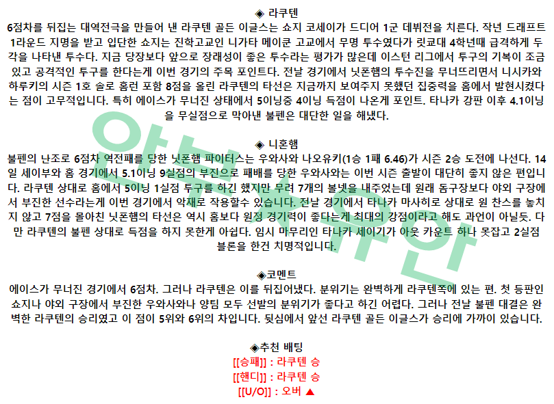 0140dced3a3614c365aaf92611297d1e_1682126943_3554.png 0140dced3a3614c365aaf92611297d1e_1682126943_3554.png