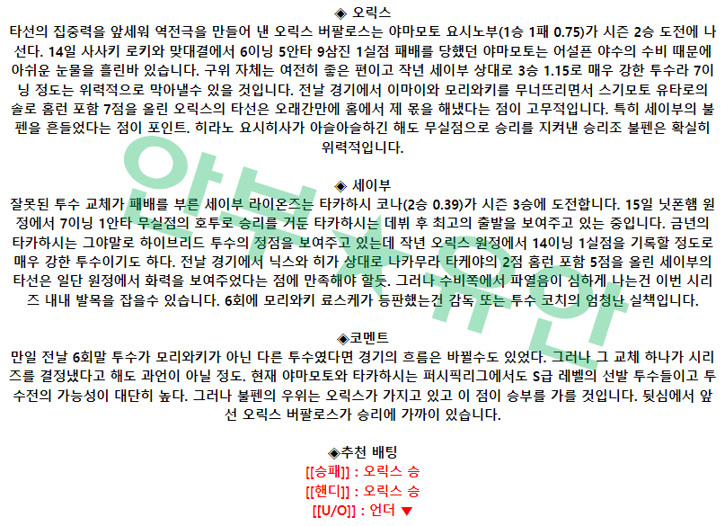 0140dced3a3614c365aaf92611297d1e_1682126952_117.png 0140dced3a3614c365aaf92611297d1e_1682126952_117.png