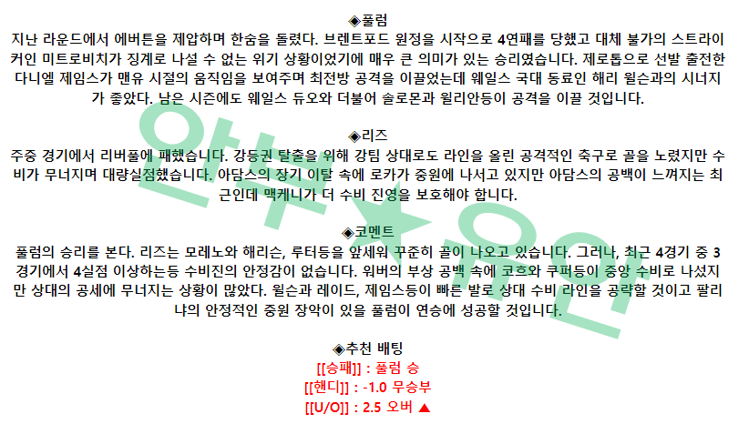 0140dced3a3614c365aaf92611297d1e_1682126995_7112.png