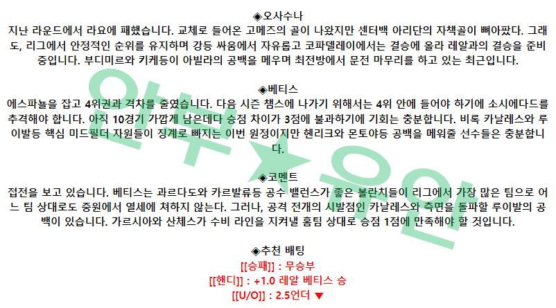 0140dced3a3614c365aaf92611297d1e_1682126996_2962.png