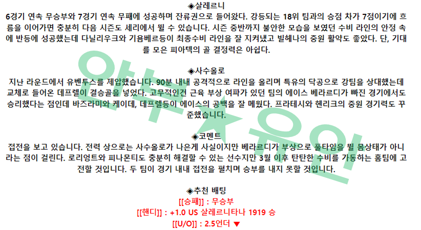 0140dced3a3614c365aaf92611297d1e_1682126997_237.png