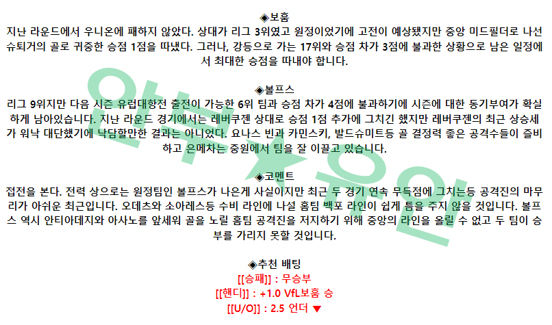 0140dced3a3614c365aaf92611297d1e_1682127008_1653.png