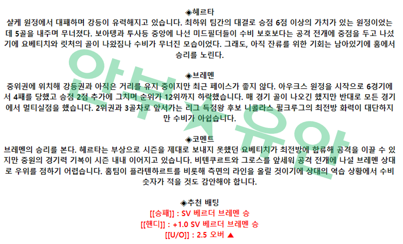 0140dced3a3614c365aaf92611297d1e_1682127009_223.png