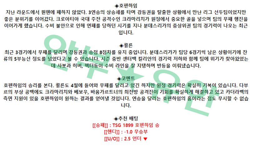 0140dced3a3614c365aaf92611297d1e_1682127010_3567.png