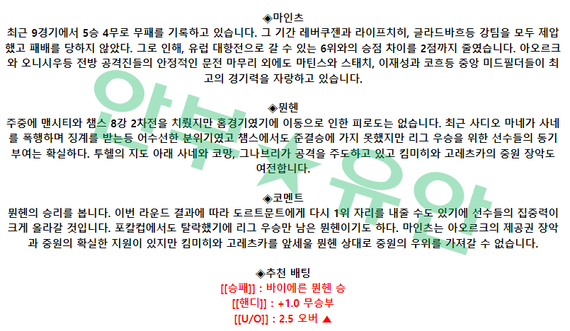 0140dced3a3614c365aaf92611297d1e_1682127010_9393.png
