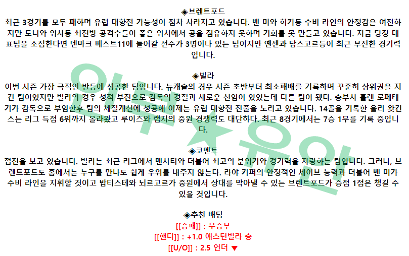 0140dced3a3614c365aaf92611297d1e_1682127011_5478.png