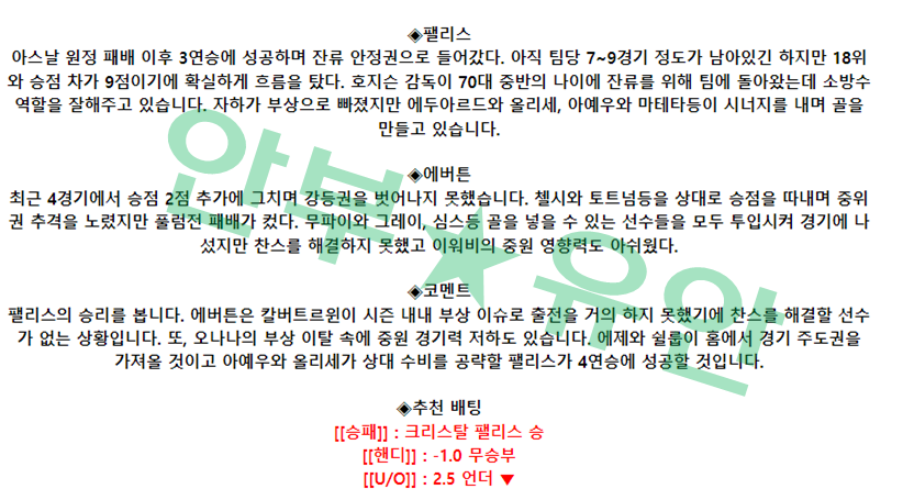 0140dced3a3614c365aaf92611297d1e_1682127012_5295.png